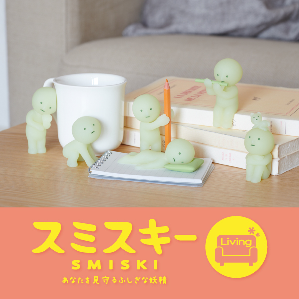 figurine japonaise-smiski-bath living serie