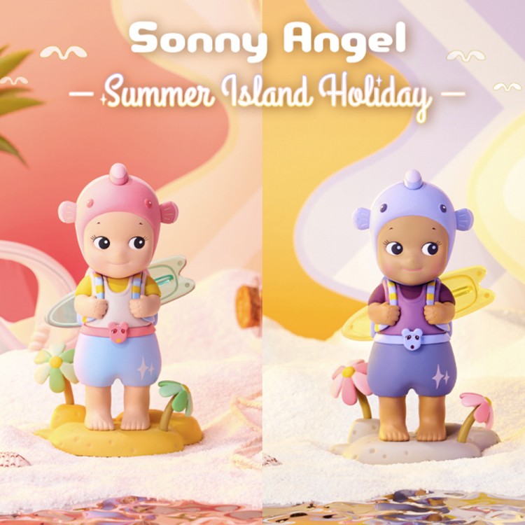 sonny angel summer island holiday